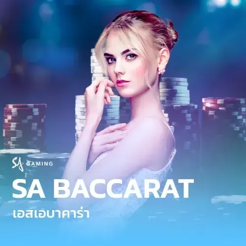 SA BACCARAT