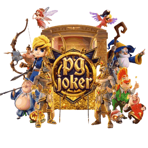 pg joker vip สล็อต
